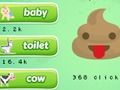 Игра Акане Clicker 2  онлайн
