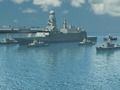 Игра Боен кораб Миночистач онлайн Игра Боен кораб Миночистач онлайн
