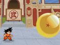 Игра Db pang онлайн