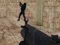 Игра Арена стрелецът  онлайн