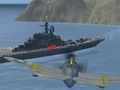 Игра Въздушни войни 2  онлайн