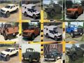 Игра Ford F 150 памет  онлайн