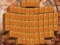 Игра Античен театър  онлайн