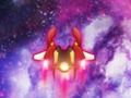 Игра Горящи комети  онлайн