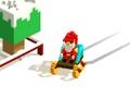 Игра Коледа склон  онлайн
