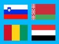 Игра Geo Challenge Държавен флаг  онлайн