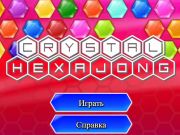 Игра Кристал Хексаджонг  онлайн