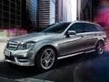 Игра Пъзел за луксозни автомобили  онлайн