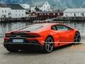 Игра Пъзел Huracan Evo  онлайн