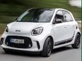 Игра Smart EQ Forfour онлайн