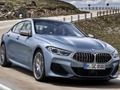 Игра BMW 8-серия онлайн