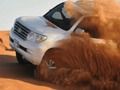 Игра 4x4 Offroad симулатор  онлайн