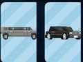 Игра Изключителна памет за лимузини  онлайн
