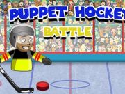 Игра Куклен хокеен бой  онлайн