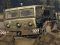 Игра Мотоциклети с офроуд камиони  онлайн