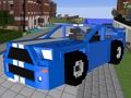 Игра Скрити ключове на Minecraft Cars онлайн Игра Скрити ключове на Minecraft Cars онлайн