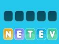 Игра Познай думата  онлайн
