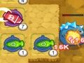 Игра Обединете защитата  онлайн