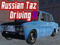 Игра Руски Taz Driving II  онлайн