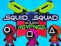 Игра Squid Squad Мисия Отмъщение  онлайн