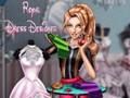 Игра Кралски дизайнер на рокли  онлайн