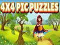Игра 4x4 картинни пъзели  онлайн