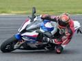 Игра BMW S1000RR онлайн