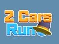 Игра 2 коли се движат онлайн