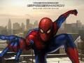 Игра Онлайн филмът The Amazing Spider-Man  онлайн