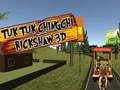 Игра Tuk Tuk Chingchi Rickshaw 3D  онлайн