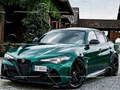 Игра Alfa Romeo Giulia GTA пъзел онлайн