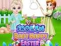 Игра Frozen Baby Честит Великден  онлайн