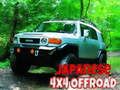 Игра Японски 4x4 Offroad  онлайн