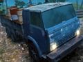 Игра 4WD офроуд шофиране  онлайн