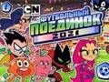 Игра Cartoon Network Penalty Power 2021  онлайн