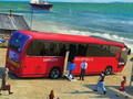 Игра Плаващ автобус на водна повърхност  онлайн