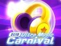 Игра Ultra Music Carnival онлайн