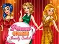 Игра Конкурс за красота на Princess College  онлайн