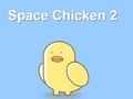 Игра Космическо пиле 2  онлайн