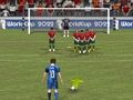 Игра Световно първенство 2022 г  онлайн