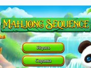 Игра Маджонг последователност  онлайн