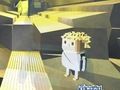 Игра Когама: Приключение  онлайн