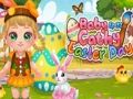 Игра Baby Cathy Ep32 Великден  онлайн