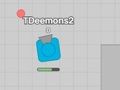 Игра Малки танкове. io  онлайн