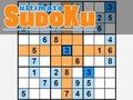Игра Крайно судоку  онлайн