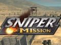 Игра Снайперска мисия  онлайн