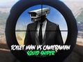 Игра Човек от тоалетна срещу оператор Squid Sniper  онлайн