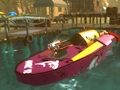 Игра Hydro Racing 3D онлайн