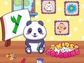 Игра Детско оцветяване  онлайн