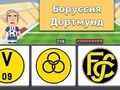 Игра Футбол: Викторина за Европа  онлайн